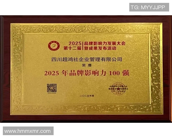 创新广告策略引领市场潮流提升品牌影响力实现精准营销突破