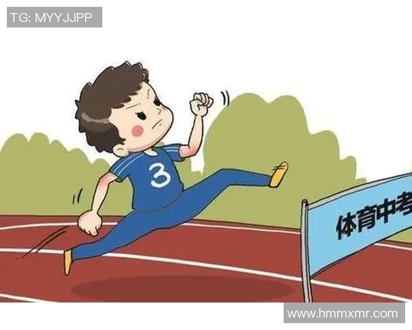 推动体育事业高质量发展深化体育政策改革与创新路径探索