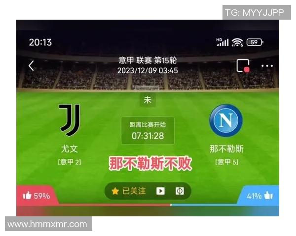尤文图斯对阵那不勒斯比赛精彩回放及赛后分析全记录