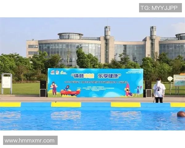 畅游碧波竞速争辉泳池激情赛事引领水上竞技新风潮