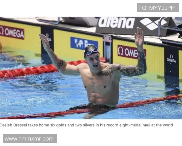 迈克尔·菲尔普斯：从泳池霸主到全球运动传奇的非凡人生旅程