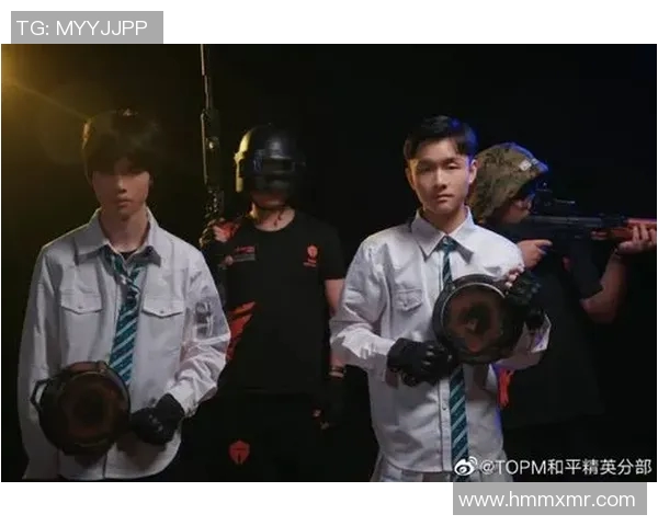 和平精英TES战队节奏分析与战术探讨全方位解读