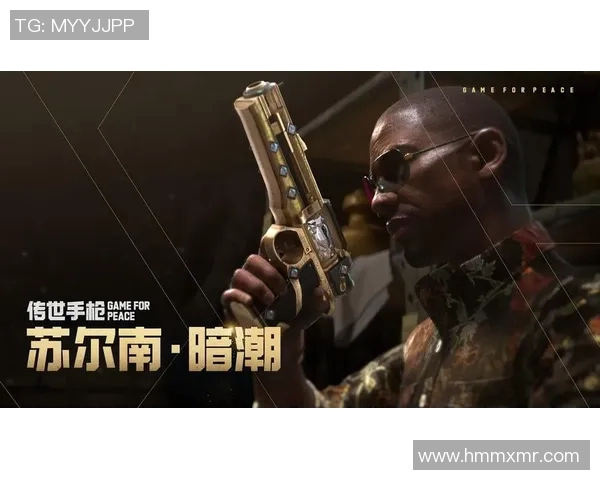 和平精英节奏排行榜更新BLG强势领跑TOP10团队表现分析