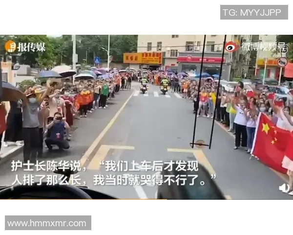 深圳街舞队快攻战术分析与表现评估探讨