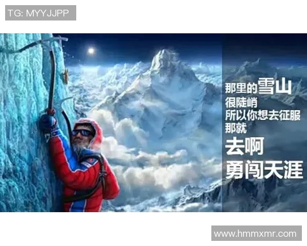 探索极限运动的魅力上海极限运动队成员的个人能力与成长之路 探索极限运动的魅力上海极限运动队成员的个人能力与成长之路