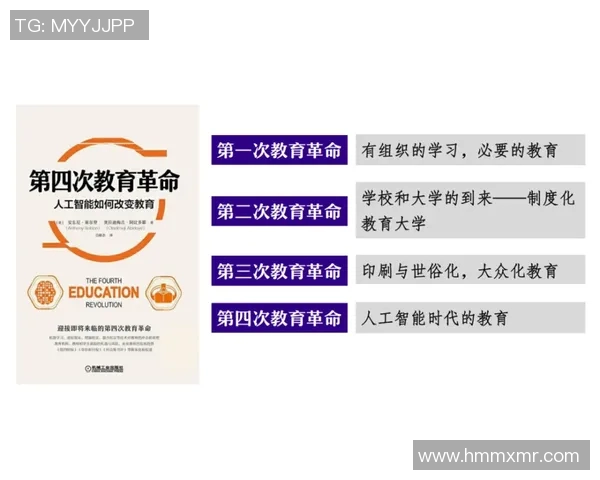 深圳篮球队在钻石联赛中的灵活性展现与战术创新分析