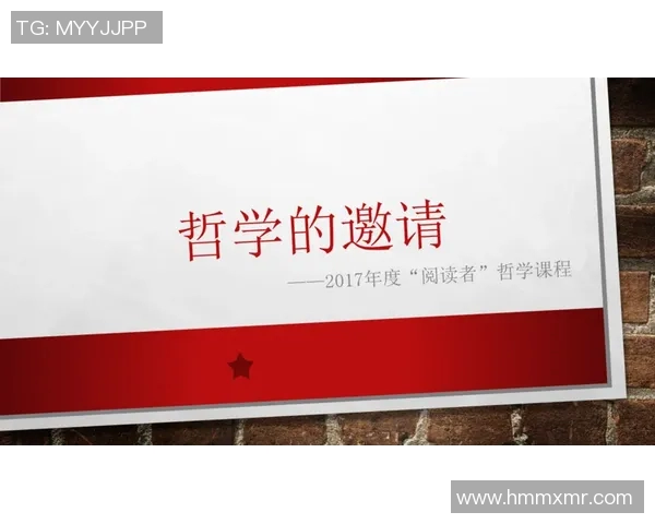 探索黄伟的乒乓球之路与人生哲学的深度对话