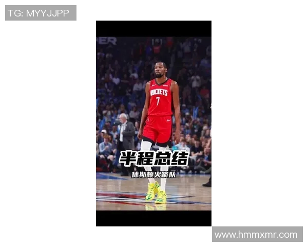 火箭魔鬼赛程来临,未来8场6战豪强,火箭新援复出遥遥无期杜兰特独木难支? 火箭魔鬼赛程来临,未来8场6战豪强,火箭新援复出遥遥无期杜兰特独木难支?