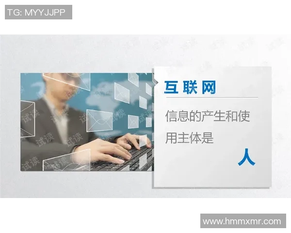 知识产权在全球化时代的挑战与机遇分析及其对创新经济的推动作用 知识产权在全球化时代的挑战与机遇分析及其对创新经济的推动作用